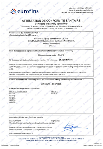 Certificate of Sanitary Conformity (ASC)